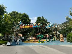 -大连森林动物园