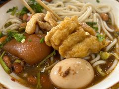 -1817大碗牛肉粉