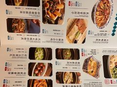 -南京大牌档(龙江新城市广场店)