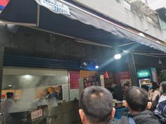 -李兰英湖南面馆(护国路店)