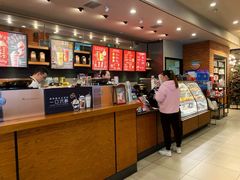 -星巴克(上海虹桥新天地二店)