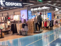 -法雅体育工厂店(皂君庙路店)