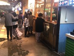 门面-乐乐姐超级土豆(中关村5号店)