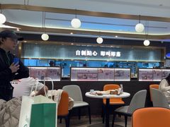 -添好运(武商MALL店)