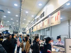 -宜家·瑞典风味餐厅(北京西红门店)