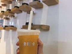 -卡旺卡(黄山银街店)