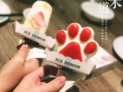 -茉莉餐厅(包河万达店)