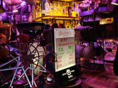 -流浪者复古西餐鸡尾酒吧(沈阳店)