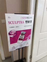 -美莱医学美容医院