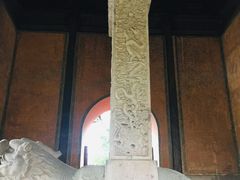 -普乐寺