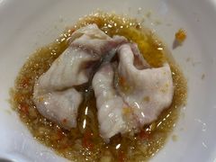 -中贸广场