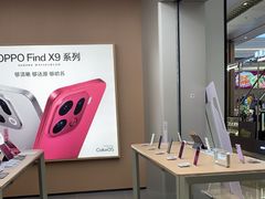 -吾悦广场(南京鼓楼店)