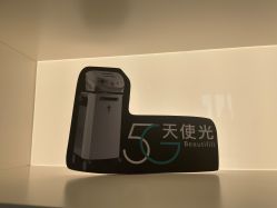 -禾美嘉医疗美容