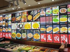-北方饺子王·海肠捞饭·海鲜锅(山大店)