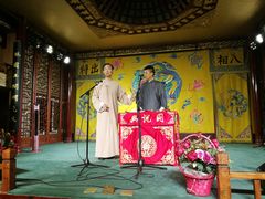 -众友相声艺术团·同悦兴茶社