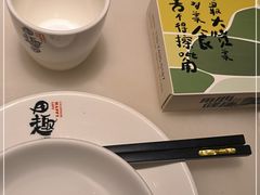 -田园趣赶集湘潭菜(袁家岭店)