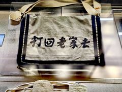 -沈阳“九·一八”历史博物馆