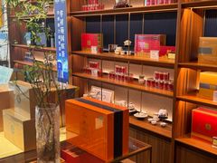 -华祥苑茶业·茶馆茶室(翠竹路店)
