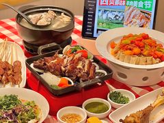 -西贝(上海中心店)