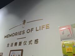 -海马体照相馆(天津世纪都会店)