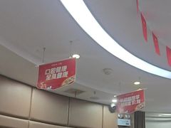 -咿呀口腔(光谷分院)