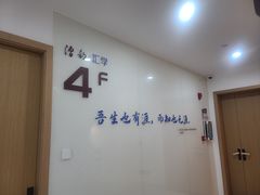 -漕河泾街道图书馆(漕河泾社区文化活动中心店)