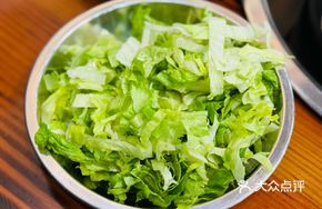 Lettuce Cubes