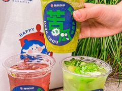 -炖物24章·顺时轻养茶(杭州保利时光里店)