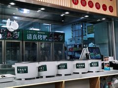 -紫光园·烤鸭(美术馆店)