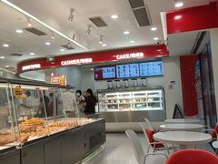 -欧包遇见茶(城光荟店)