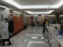 -美年大健康体检(天河东路分院)