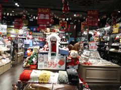 -酷乐潮玩(城西银泰城店)
