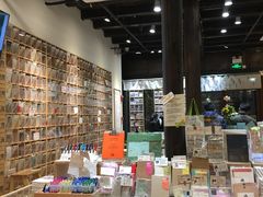 -猫的天空之城概念书店(杭州南宋御街店)