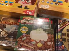 -十八字金·银饰·拼豆·开蚌DIY(魏公芳华里店)