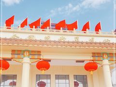 -中国农业博物馆