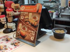 -永和大王(北京站内一店)