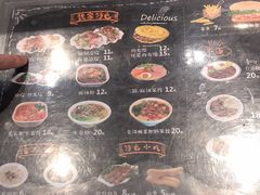 -魏家凉皮(博水商务大厦店)