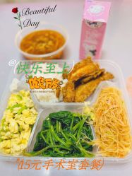 点击看大图 -复旦大学附属妇产科医院(黄浦院区)