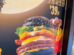 -麦当劳(东大桥店)