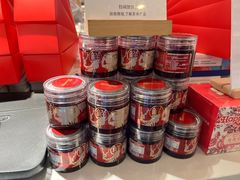 -HappyMiss花满楼·鲜花饼·鲜花茶·伴手礼(上海环球港店)