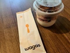 -wagas(暖山店)