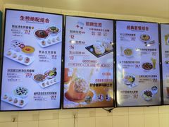 -咬不得高祖生煎·简餐(高银街店)