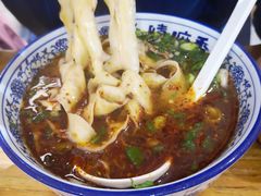 -嘻小北·兰州清汤牛肉面(太平洋森活天地店)