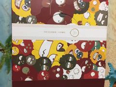 -THEDAY蛋糕(团结路店)