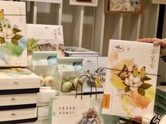 -好一朵茉莉花(老门东店)
