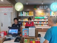 -中国石化抚顺路批发市场加油站(青岛市市内片区第4站)