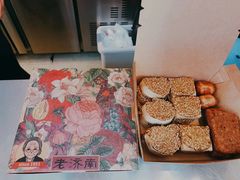 -奶奶的美食(李村步行街店)