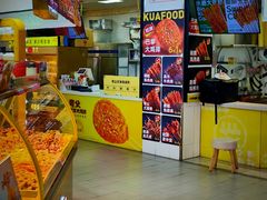 -物美大卖场(玉蜓桥店)
