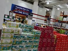 -山姆会员商店(上海浦东店)