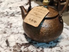 -金光华广场